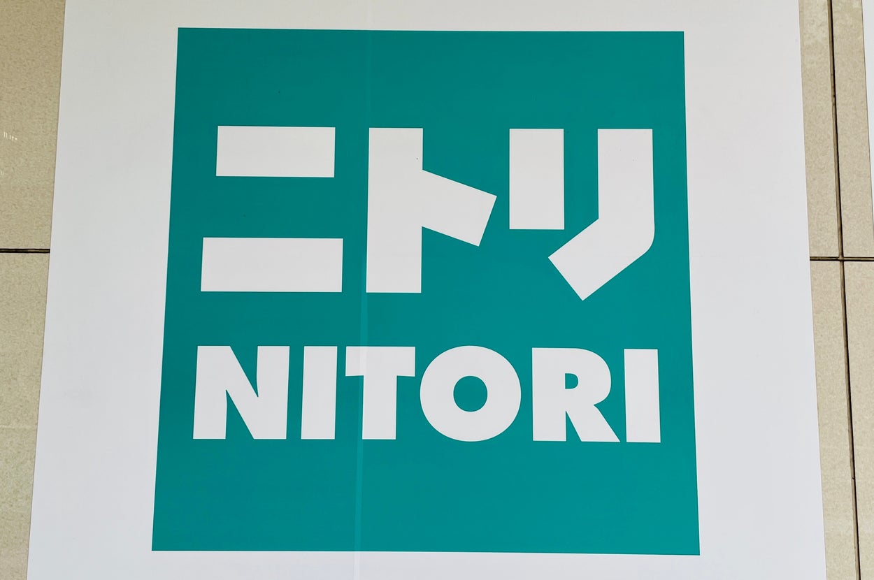 NITORI(ニトリ)の看板