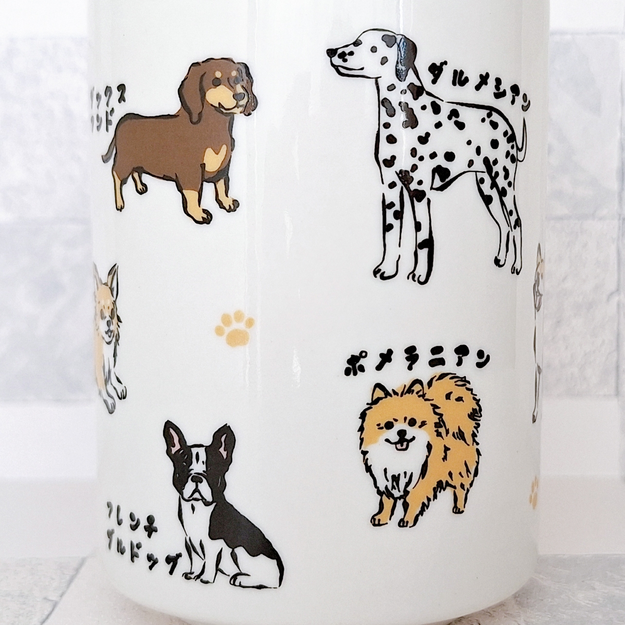 セリア「湯呑 犬まみれ」
