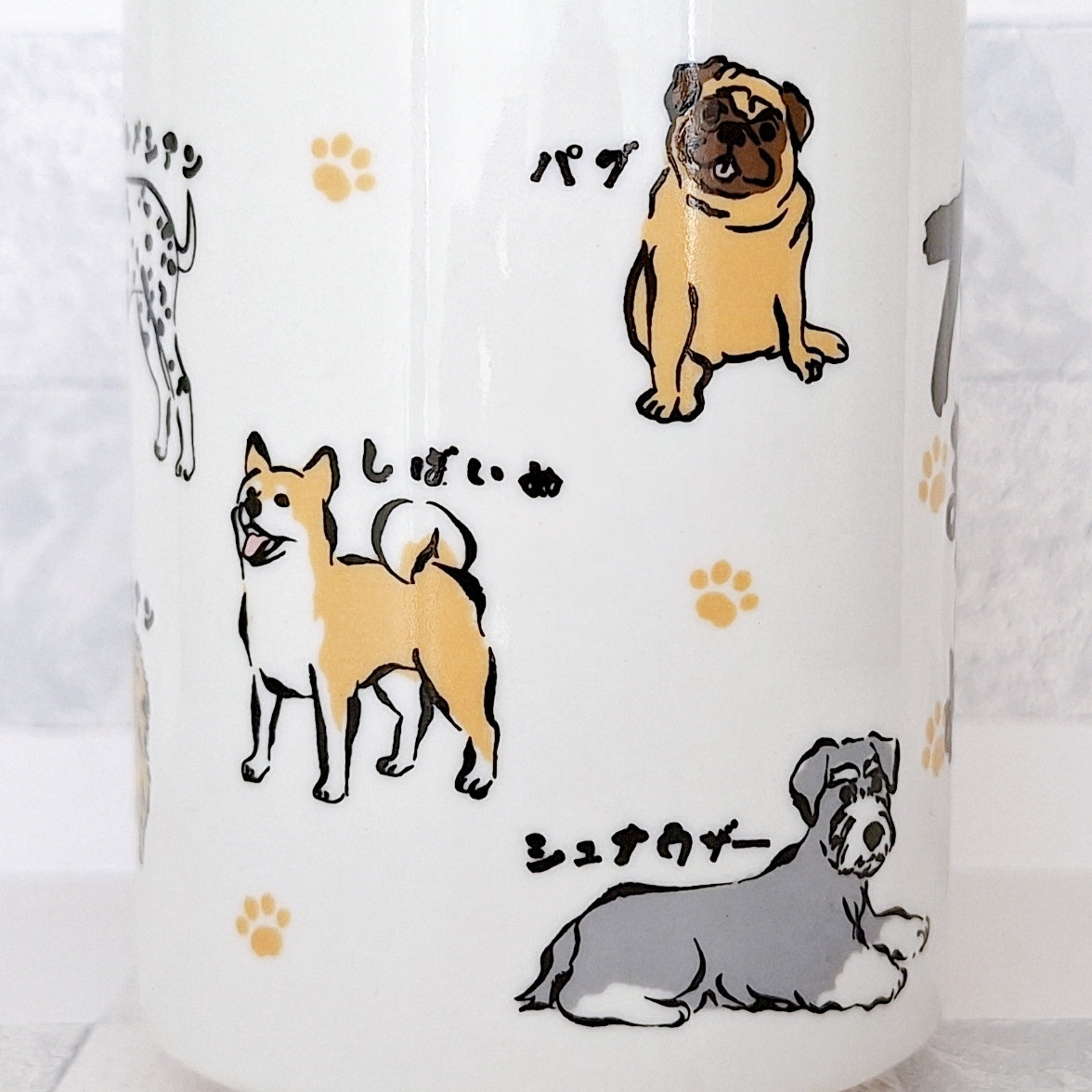 セリア「湯呑 犬まみれ」