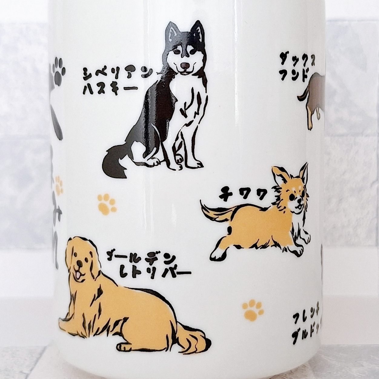セリア「湯呑 犬まみれ」