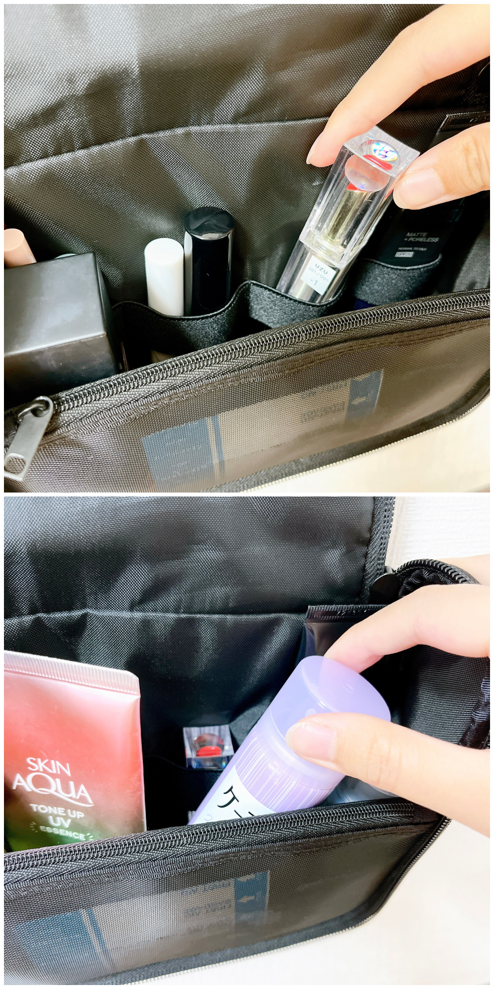 無印良品の「ポリエステル 吊るして使える洗面用具ケース」