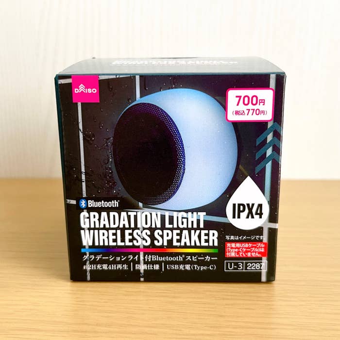 DAISO(ダイソー)の「グラデーションライト付きBluetootスピーカー」
