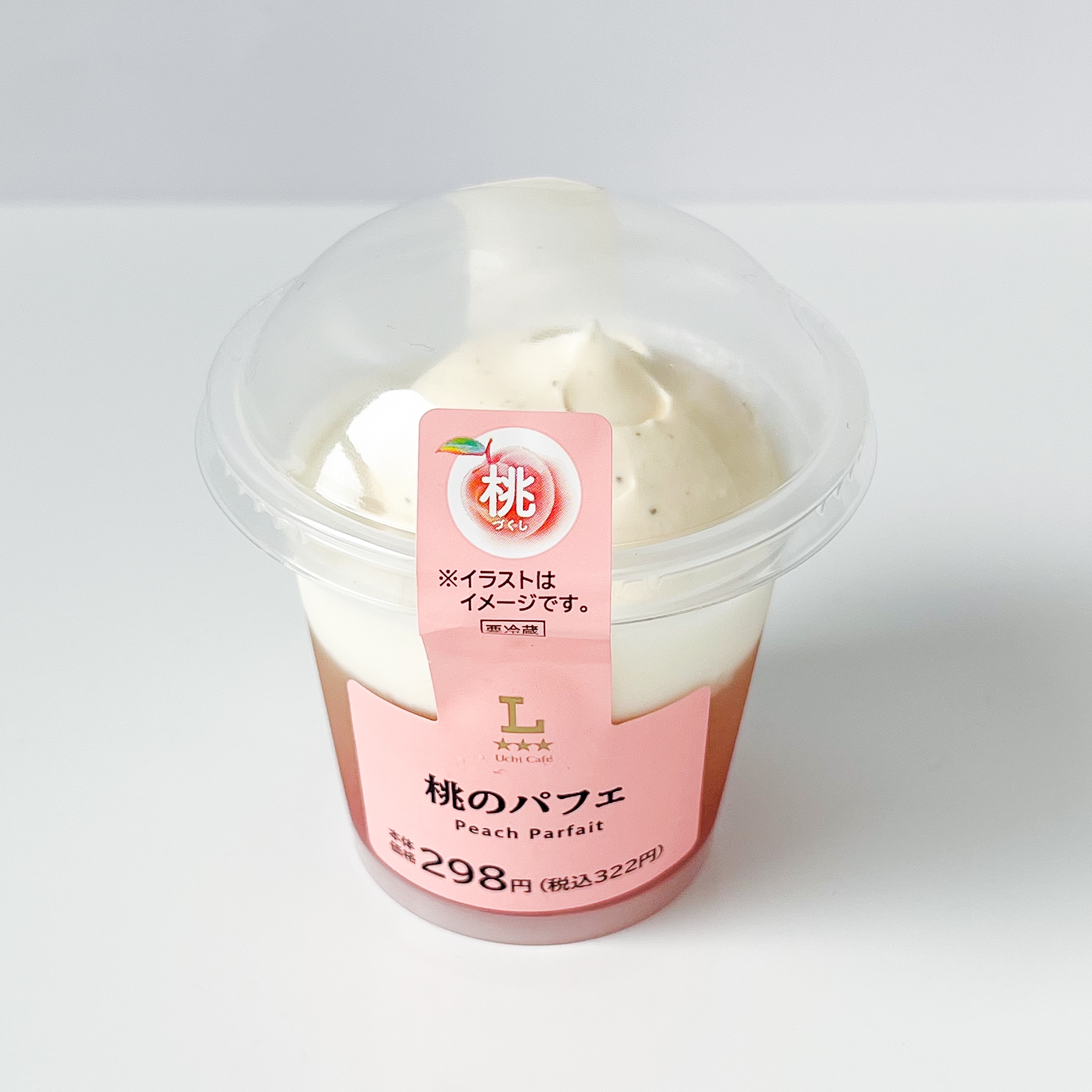 ローソンの「桃のパフェ」