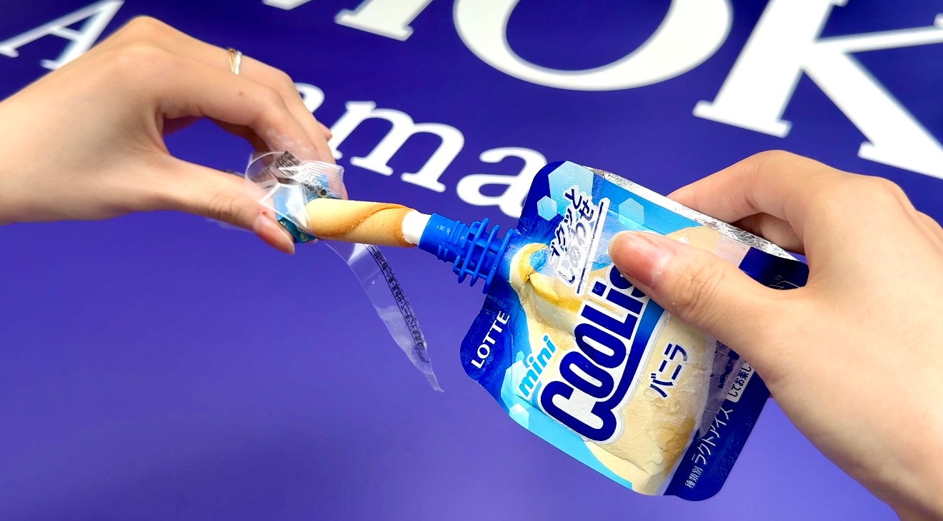 罪すぎる】シガールにクーリッシュを詰めるだと…！？サクッとひんやり