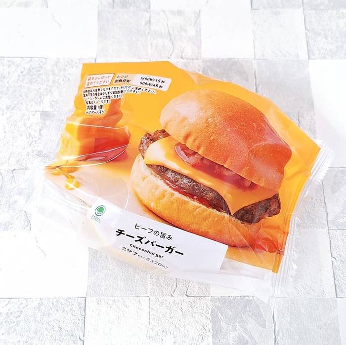 ファミリーマート「チーズバーガー」