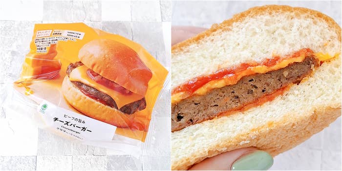 ファミリーマート「チーズバーガー」
