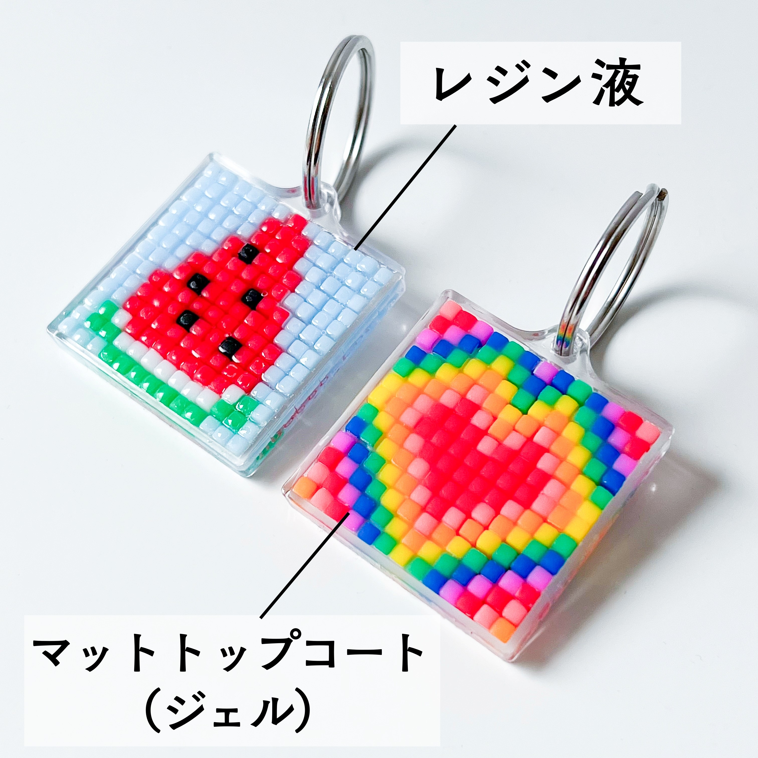 フライングタイガー「DIYキーリング 8pcs」