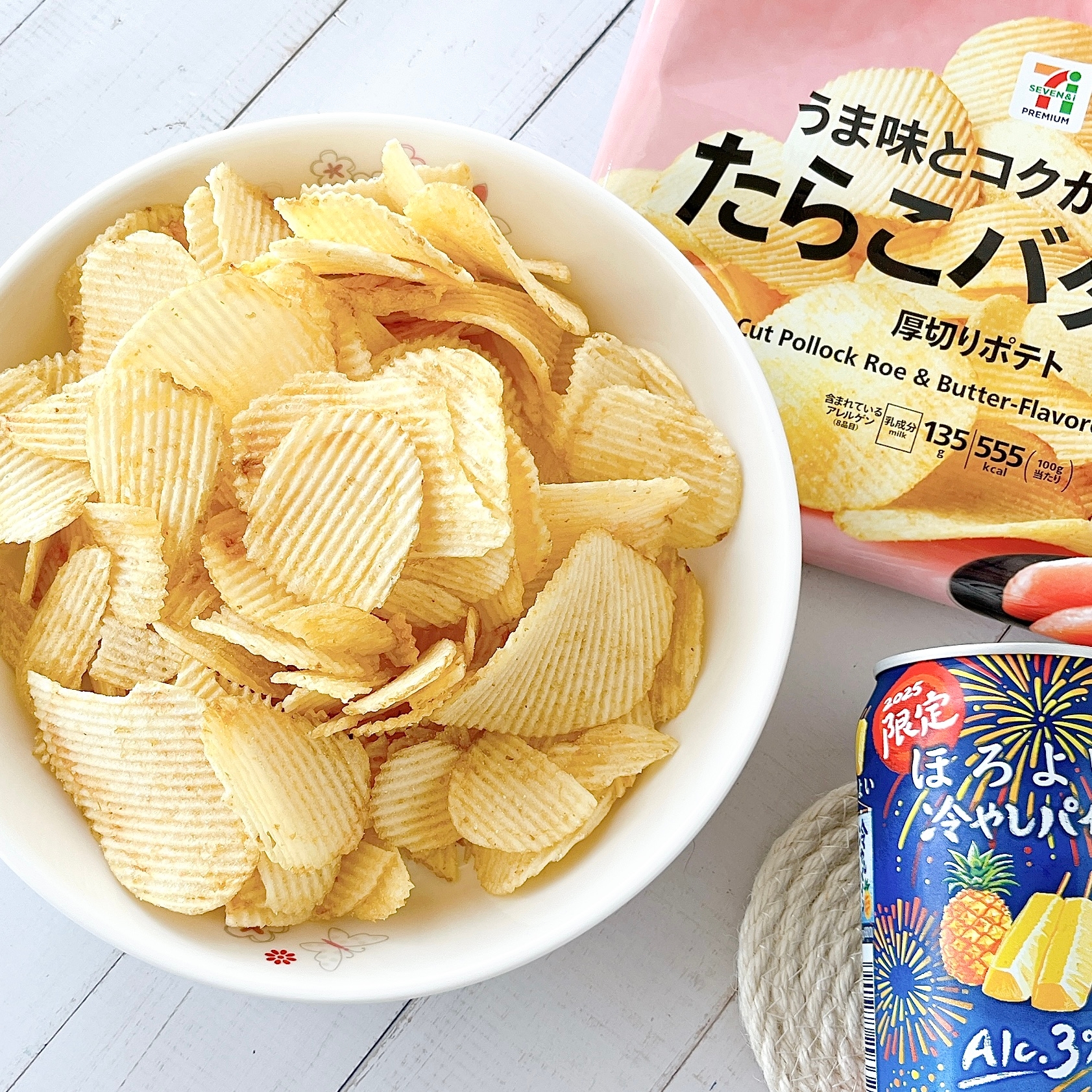 セブン-イレブンの「7P 厚切りポテト たらこバター味」
