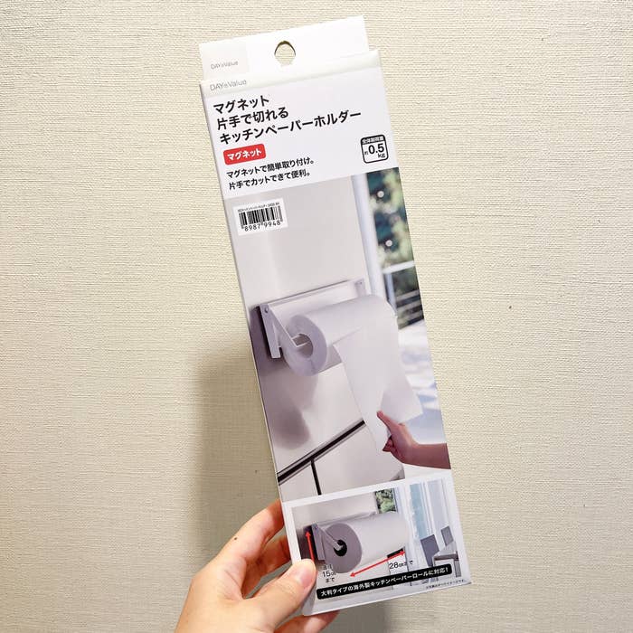 NITORI(ニトリ)の「片手で切れるマグネットキッチンペーパーホルダー(9486 ホワイト)」