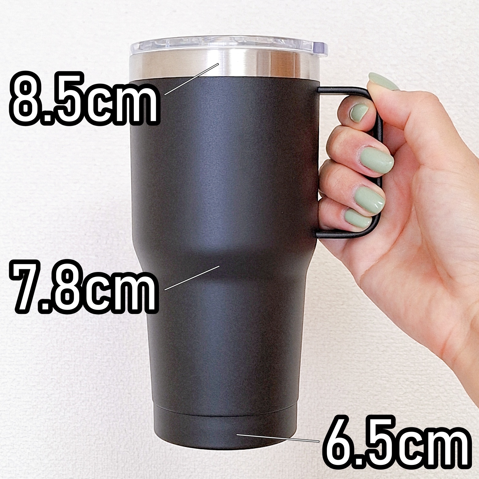 3COINS「CAR用保冷蓋つきタンブラー」