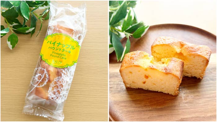 KALDI(カルディ)の「パイナップルパウンドケーキ 1本」