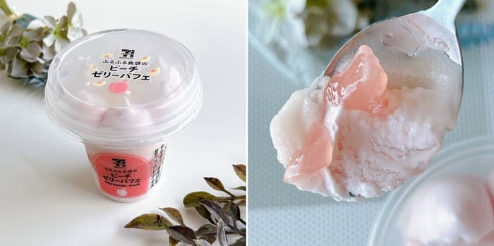 セブン-イレブンの「7プレミアム ぷるぷる食感のピーチゼリーパフェ」