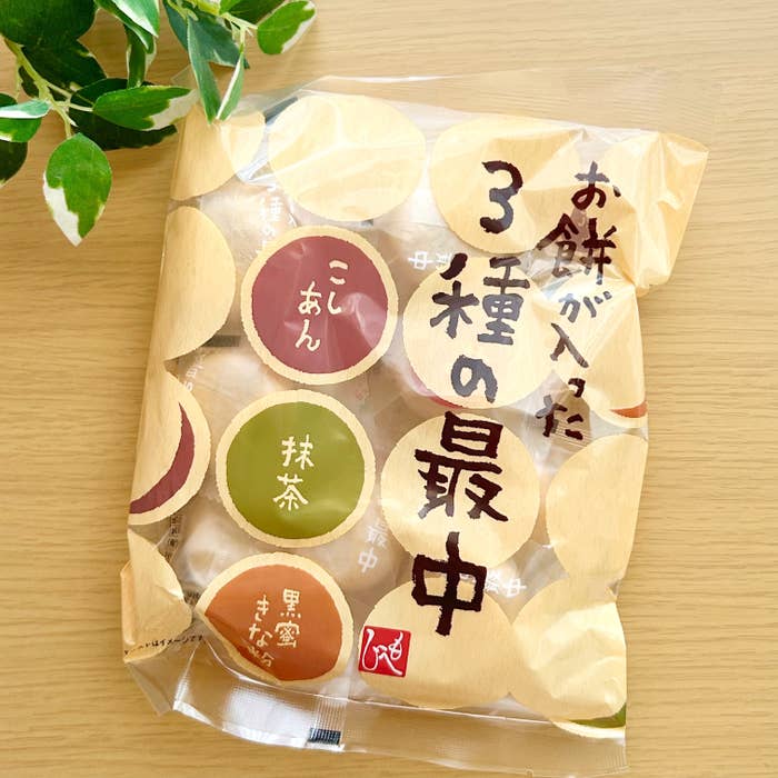 KALDI(カルディ)の「お餅が入った3種の最中 130g」
