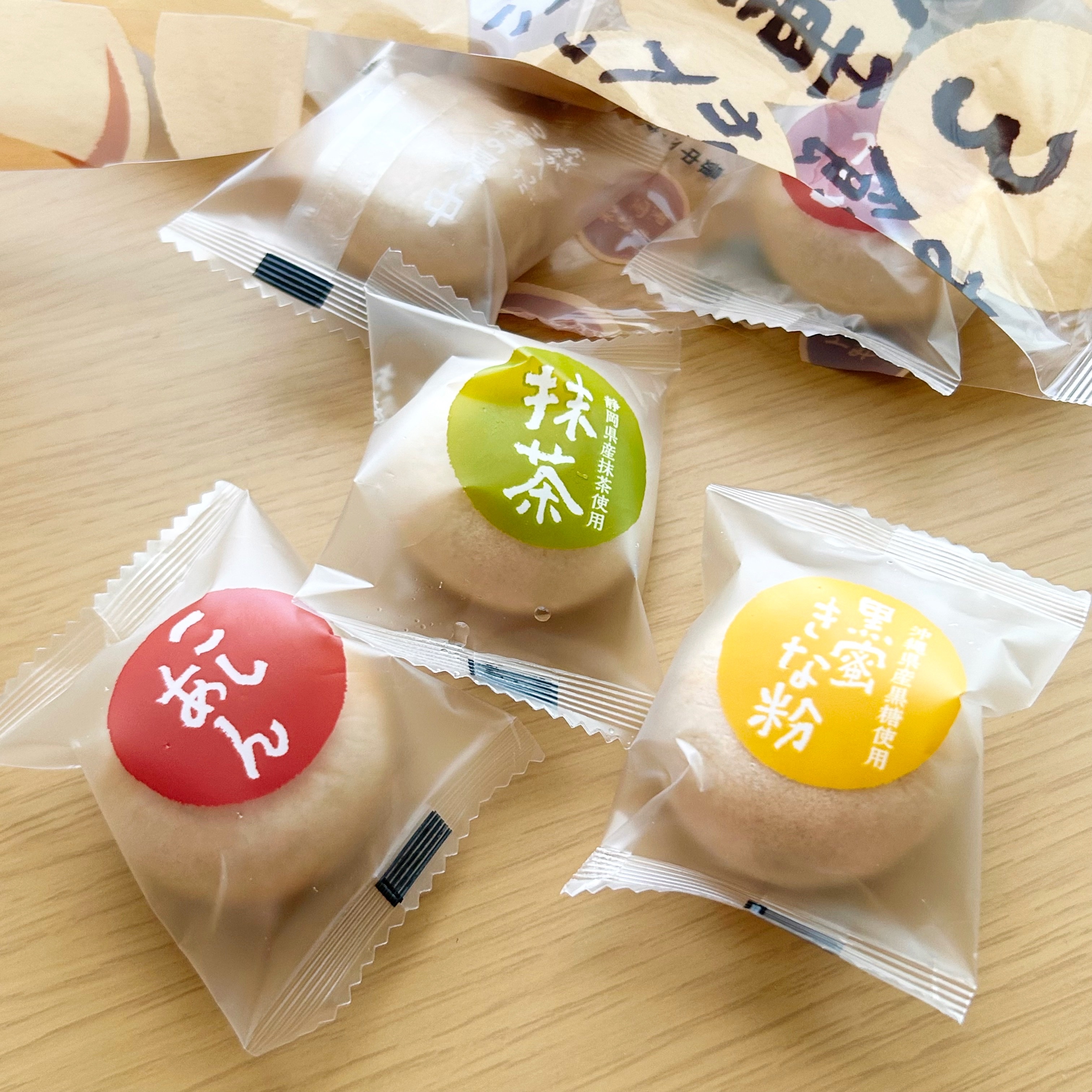 KALDI(カルディ)の「お餅が入った3種の最中 130g」