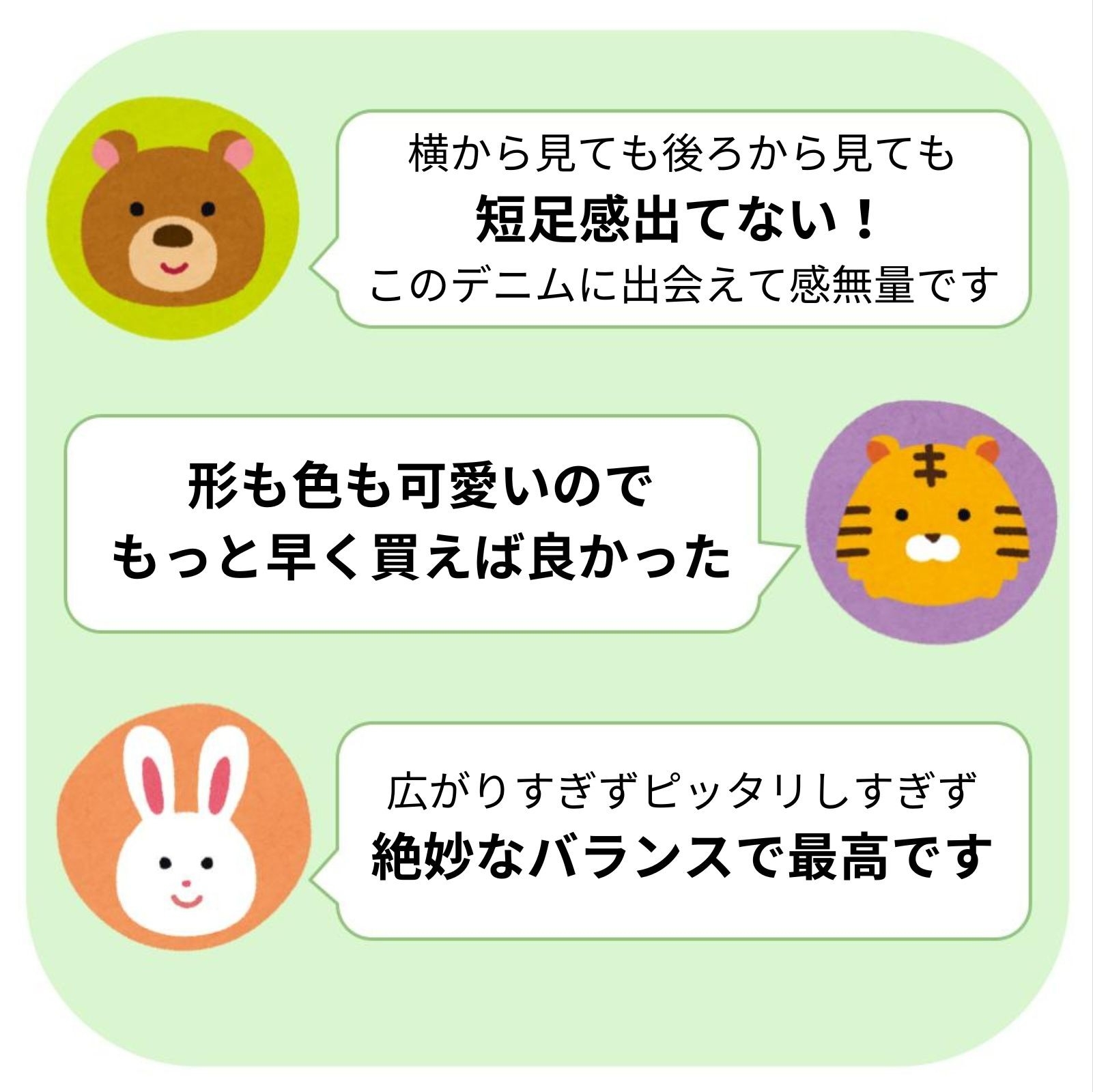 GLOBAL WORK(グローバルワーク)の「GOODデニムバギーパンツ/118365」