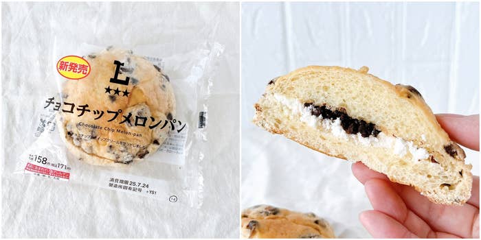 LAWSON(ローソン)の「チョコチップメロンパン」