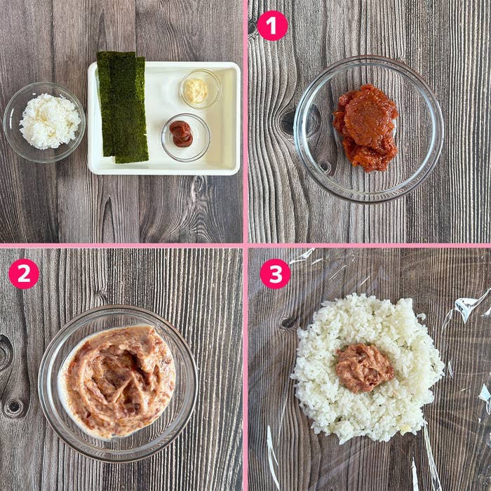 海苔、マヨネーズ、梅干し、ご飯を使った料理の準備ステップが示された画像。手順1から3が視覚的に説明されている。
