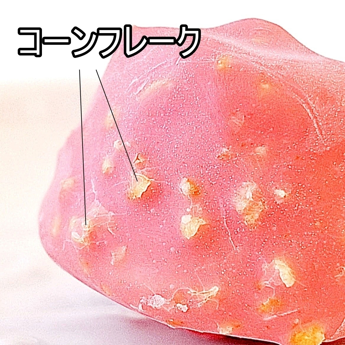 シャトレーゼの「デザートショコラボール 苺のショートケーキ 20個入」