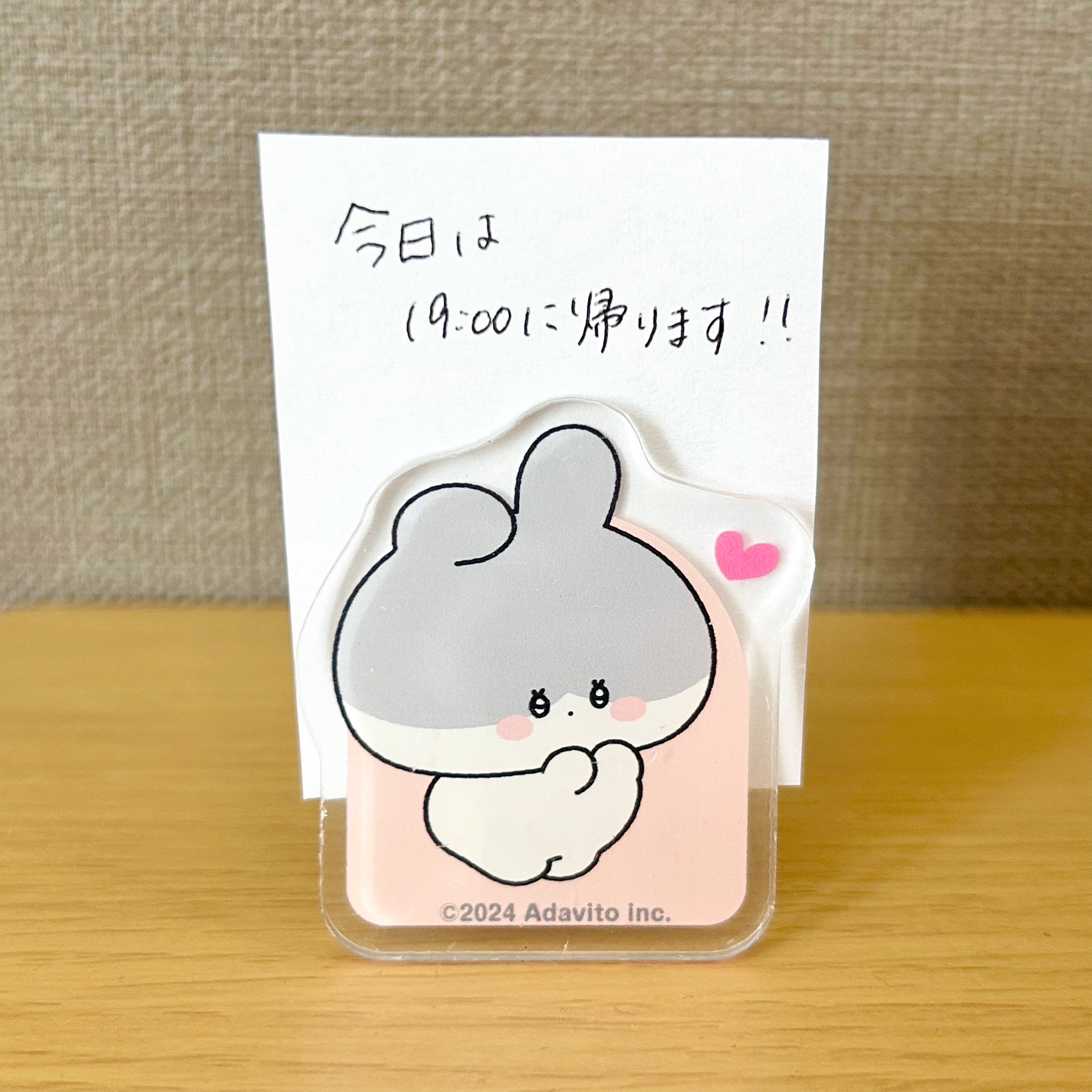 DAISO(ダイソー)の「あさみみちゃん アクリルメモスタンド」
