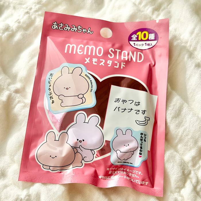 DAISO(ダイソー)の「あさみみちゃん アクリルメモスタンド」