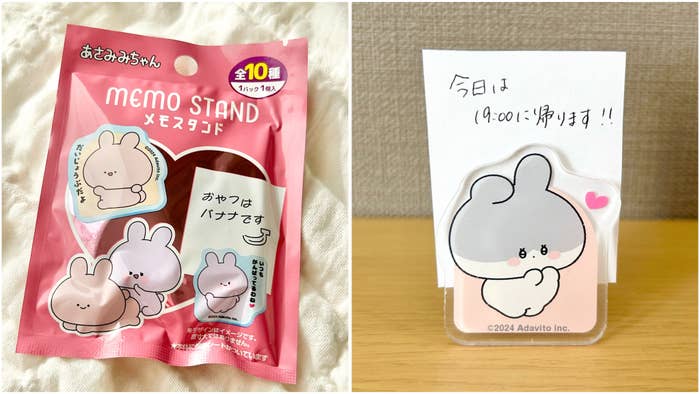 DAISO(ダイソー)の「あさみみちゃん アクリルメモスタンド」