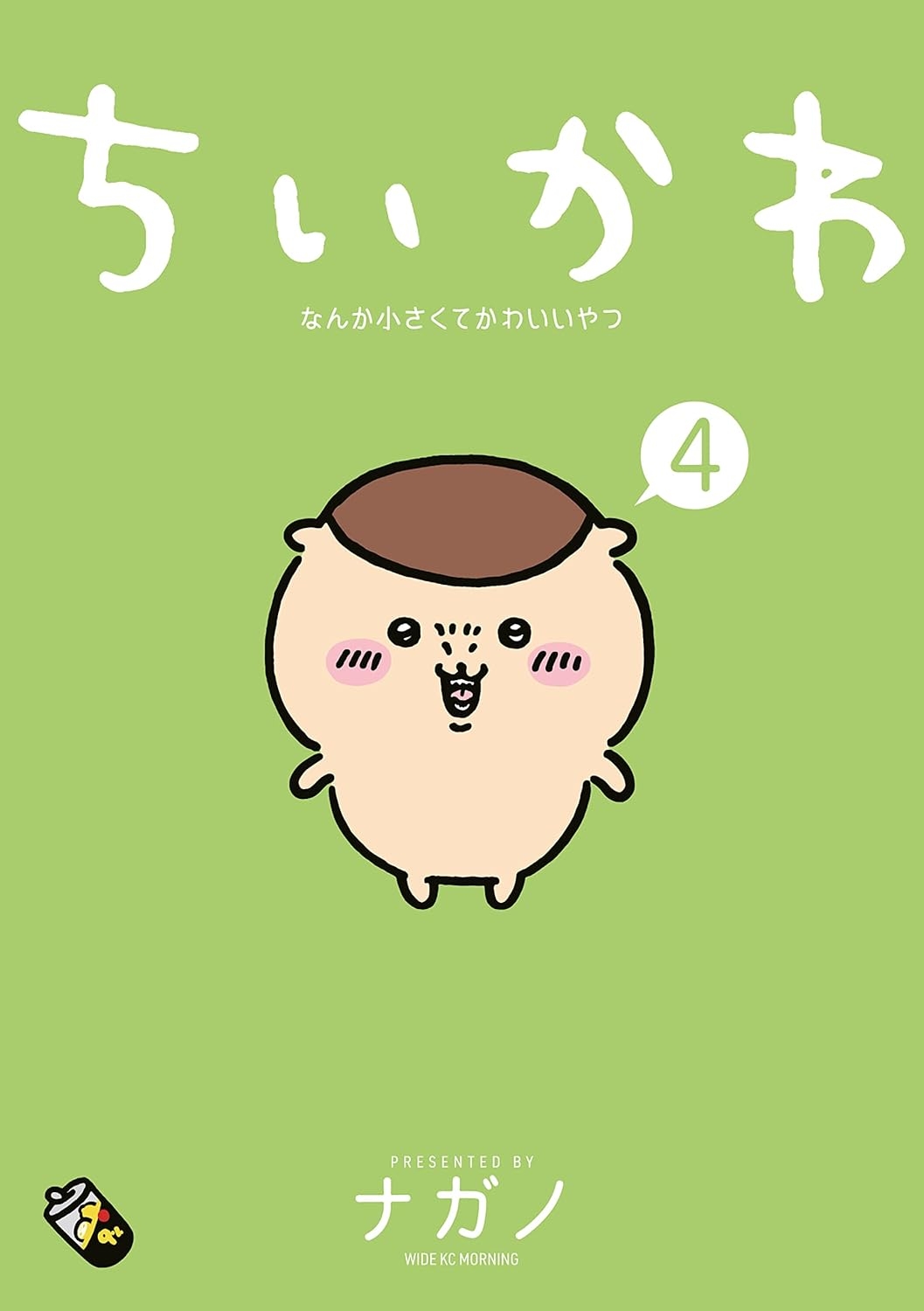 新品　くりまんじゅうしじみ汁もなか×２　報酬袋付入りかクッキー１　ちいかわパーク オープン直後から話題沸騰！ちいかわパークの謎グッズ「くり
