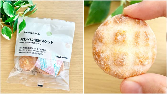 無印良品の「メロンパン風ビスケット」
