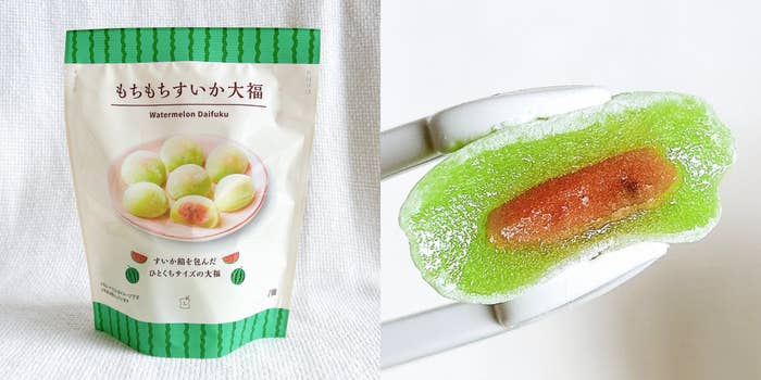 LAWSON(ローソン)の「もちもちすいか大福」