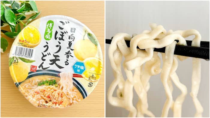 KALDI(カルディ)の「日向夏香る 博多風ごぼう天うどん 90g」