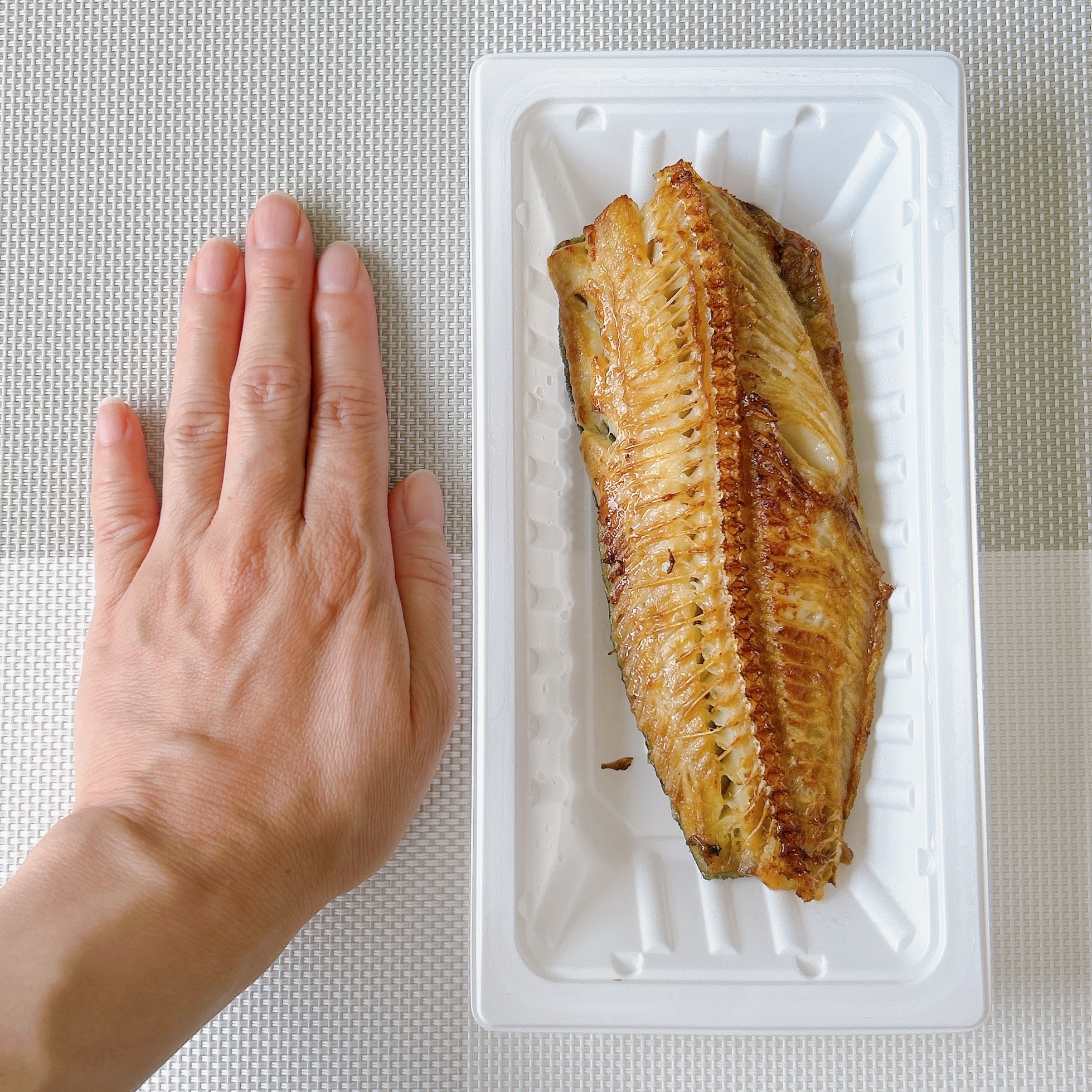 セブン-イレブンの「7プレミアム ほっけの塩焼」