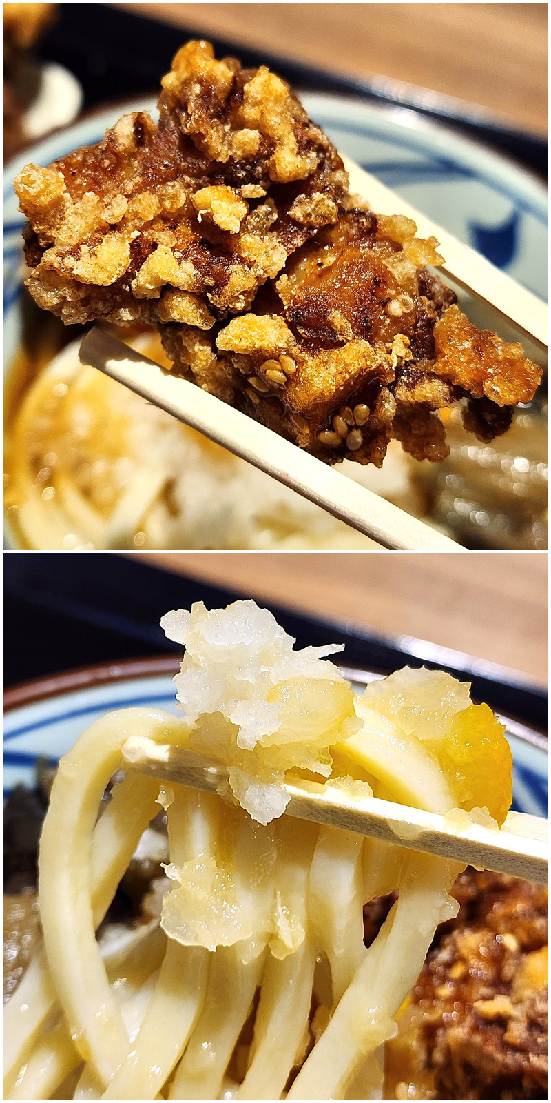 丸亀製麺の「鬼おろし鶏からぶっかけうどん」