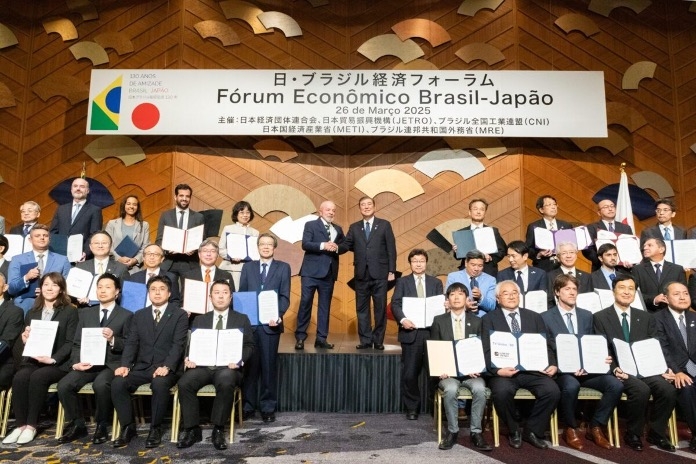 2025年3月26日に開催された「日・ブラジル経済フォーラム」(TYPICA提供)