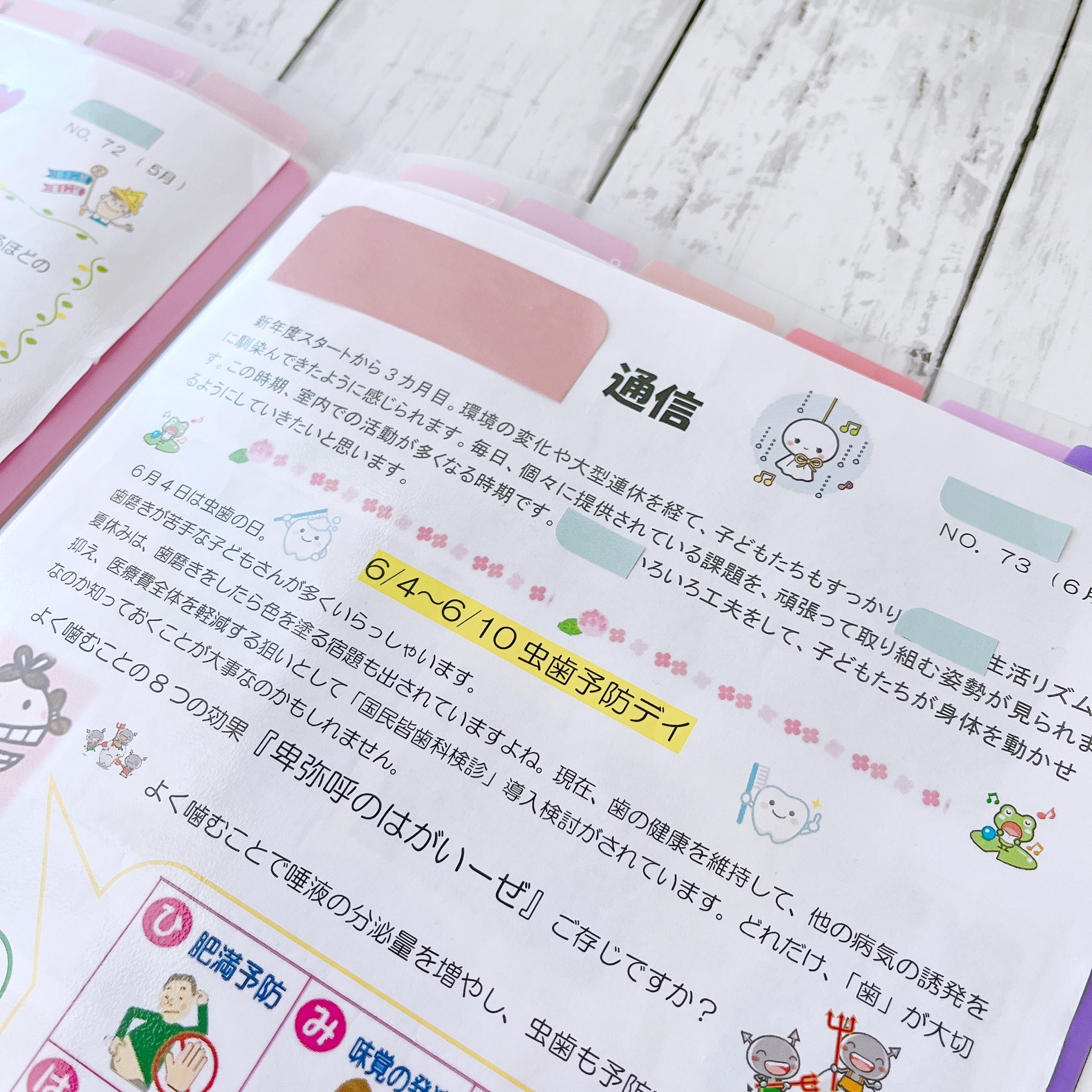 CAINZ(カインズ)の「月ごとにまとめやすいゲッカンファイル A4 ピンク」