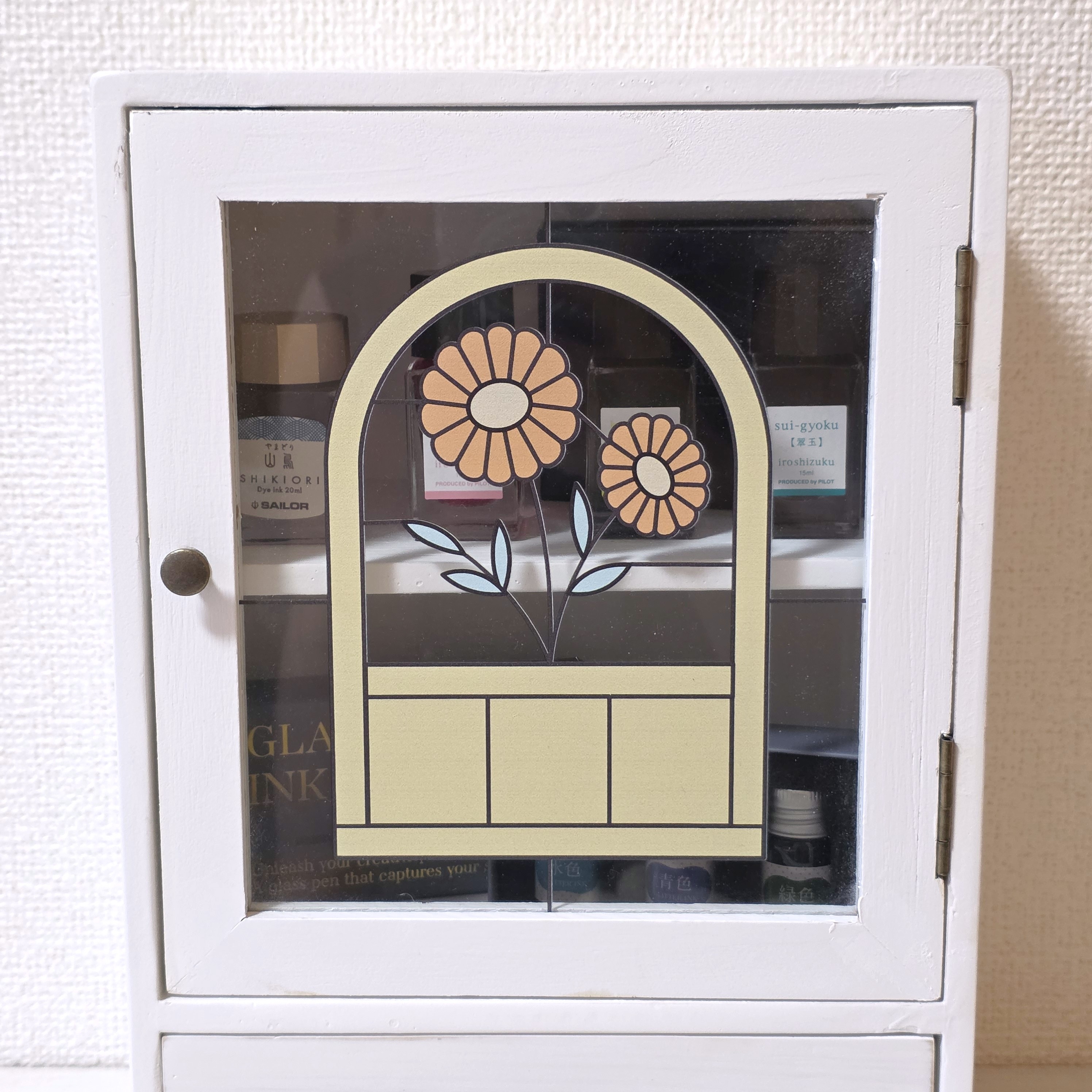 salut!(サリュ)「アート引き出し付きキャビネット/Flower Art Glass」