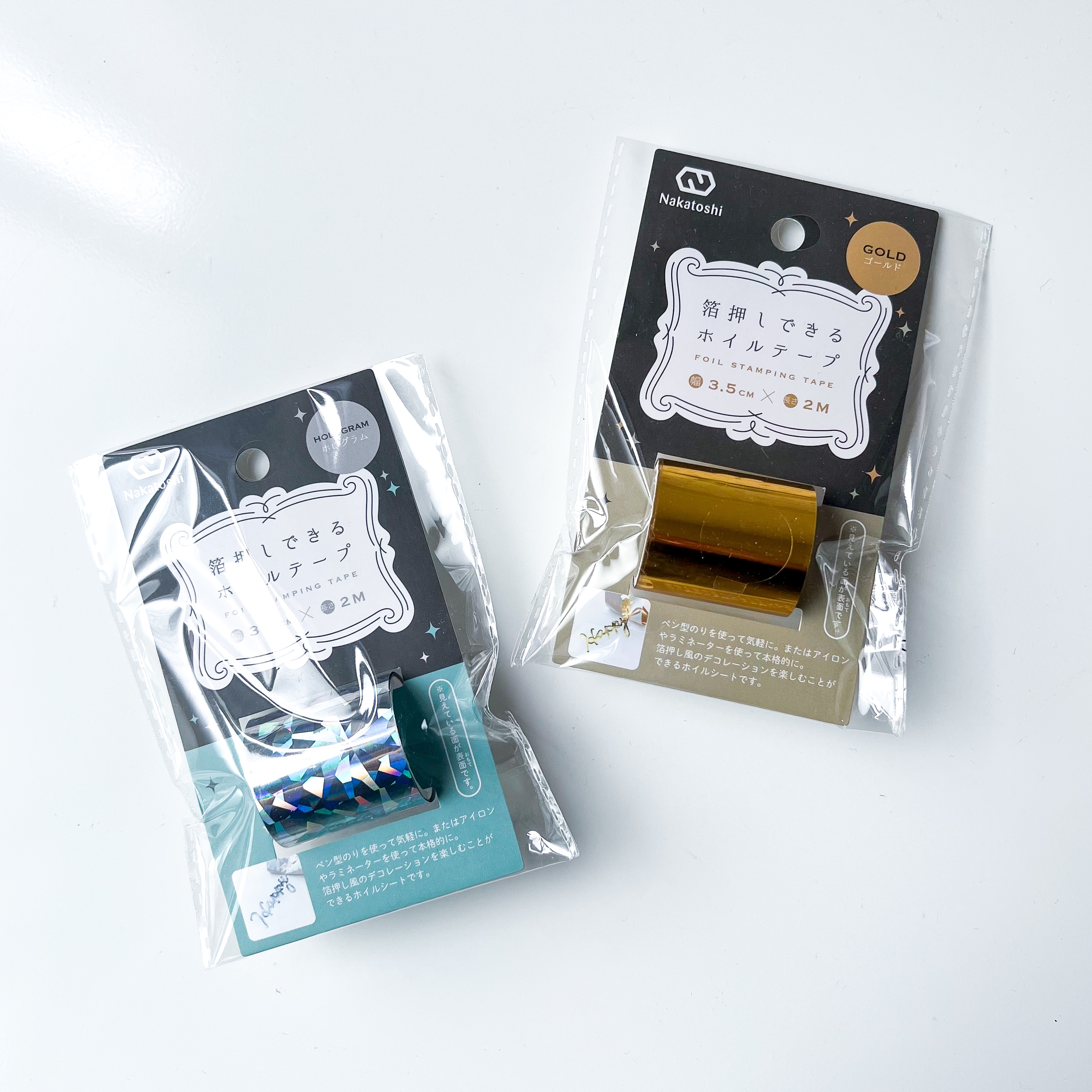 希少レア　マイメロディ　レターセット　ペン　シール　平成レトロ　サンリオ　当時物 超レア⭐︎平成レトロ サンリオ 初期マイメロディ レターセット