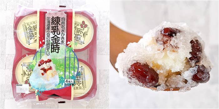 シャトレーゼ「白州名水かき氷 練乳金時 北海道産小豆の甘納豆入り 4個入」