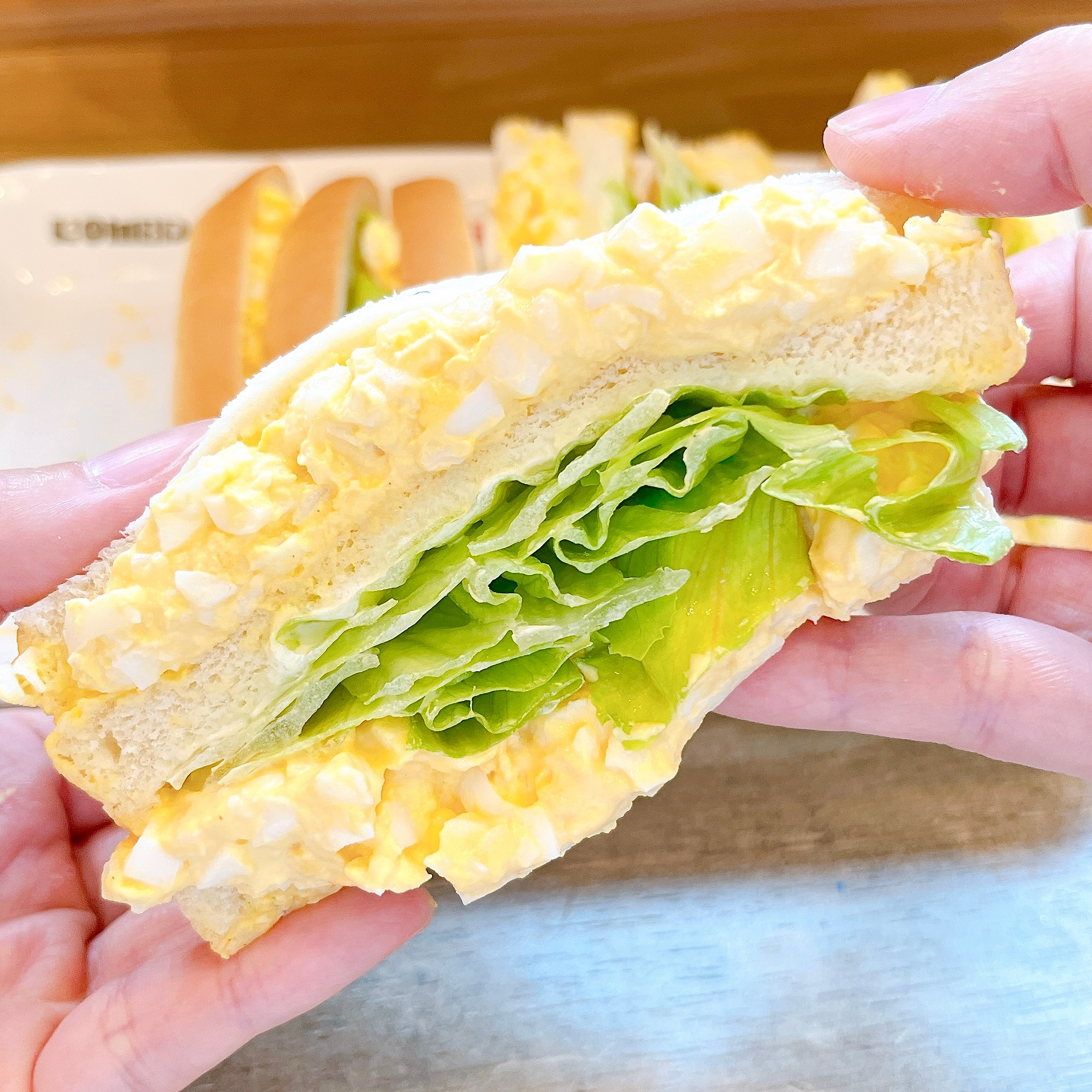 コメダ珈琲店の「エッグサンド」
