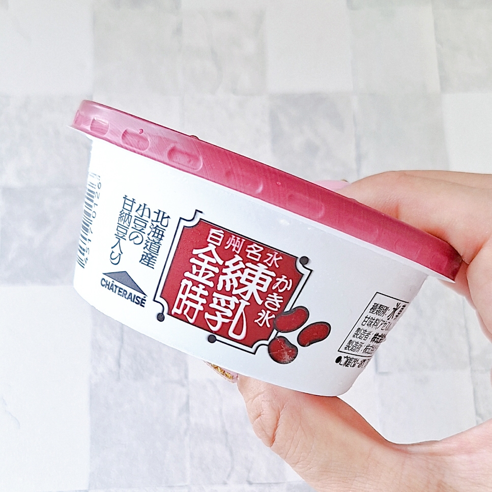 シャトレーゼ「白州名水かき氷 練乳金時 北海道産小豆の甘納豆入り 4個入」