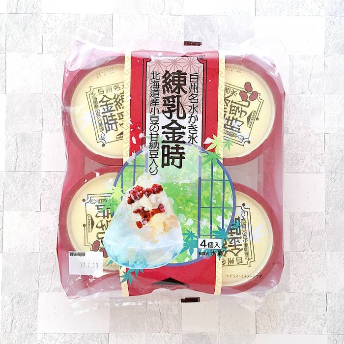 シャトレーゼ「白州名水かき氷 練乳金時 北海道産小豆の甘納豆入り 4個入」