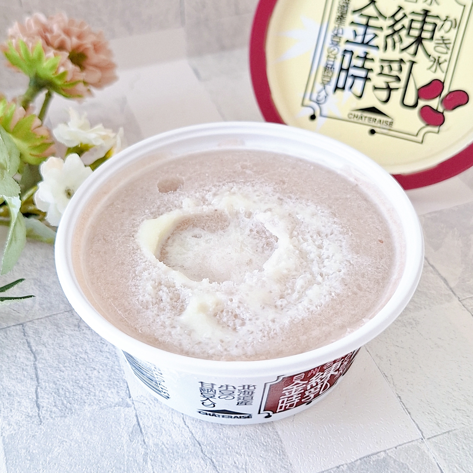 シャトレーゼ「白州名水かき氷 練乳金時 北海道産小豆の甘納豆入り 4個入」