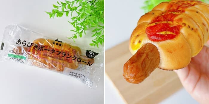 LAWSON(ローソン)の「あらびきポークフランクロール」