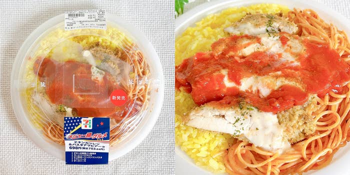 セブン-イレブンの「チキンカツレツ&パスタアラビアータ」