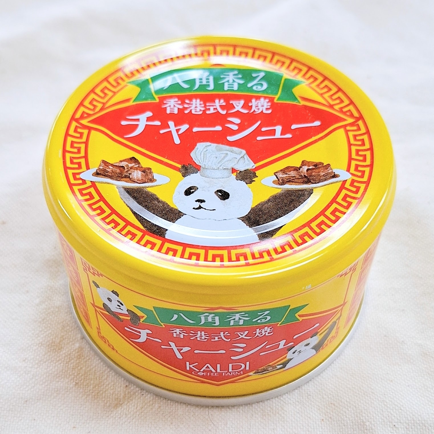 カルディ「八角香る 香港式叉焼 チャーシュー 105g」