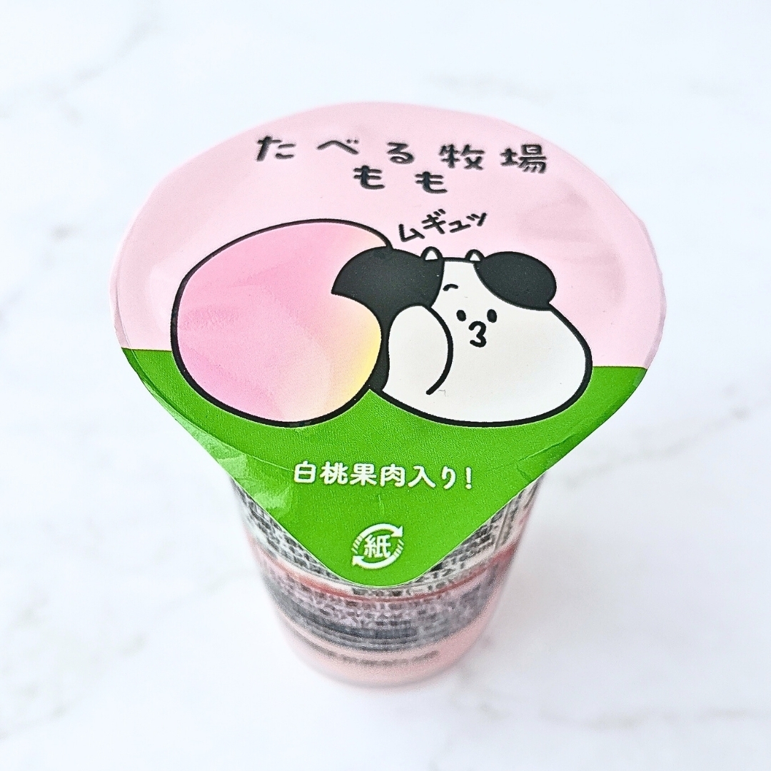 FamilyMart「赤城 たべる牧場もも」