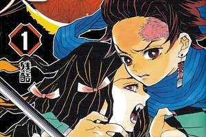 ジャンプコミックス「鬼滅の刃」第1巻(集英社)の表紙/画像はAmazonより