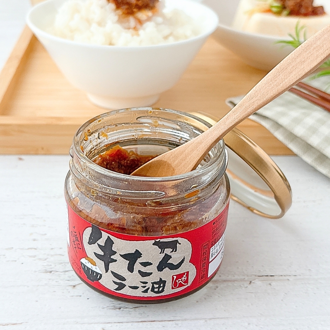 KALDI (カルディ)の「牛たんラー油」