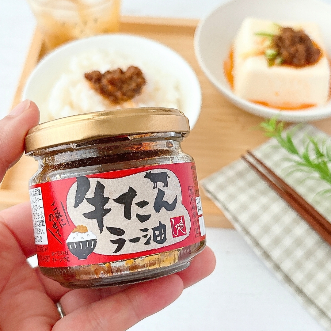 KALDI (カルディ)の「牛たんラー油」