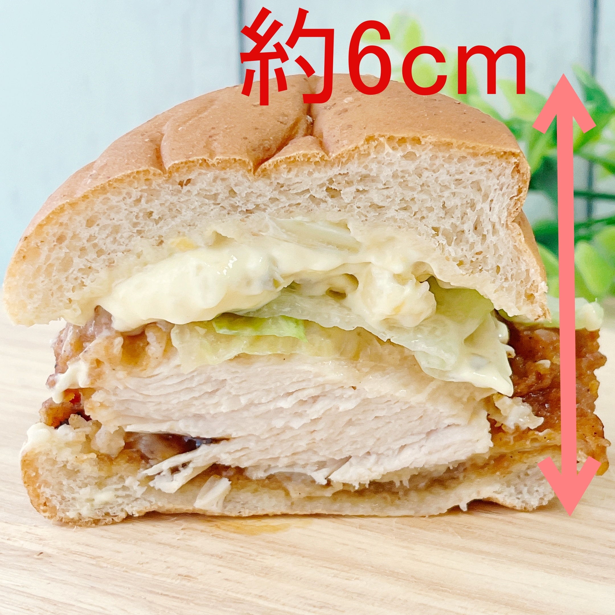 KFC(ケンタッキー・フライド・チキン)の「チキン南蛮フィレバーガー」
