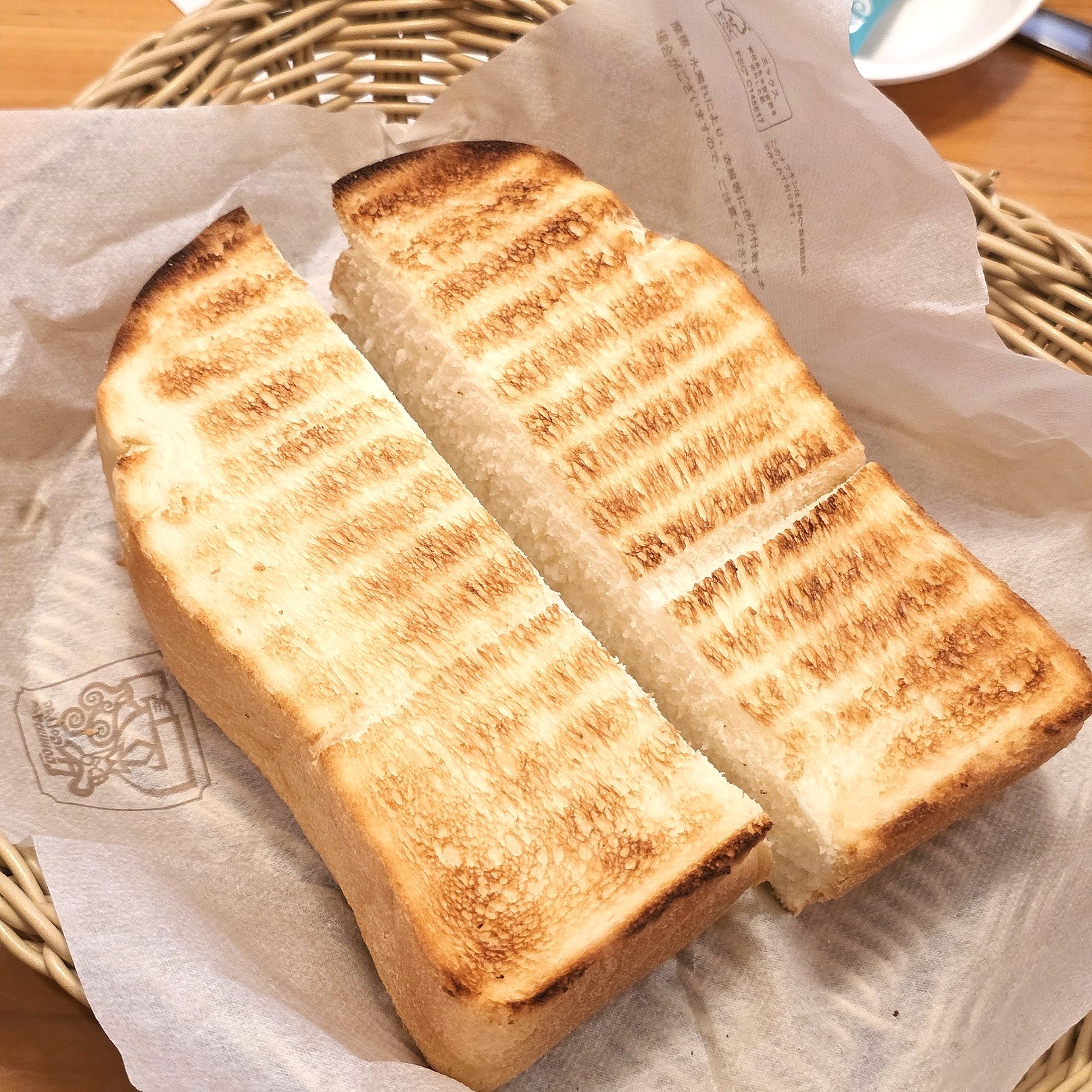 コメダ珈琲店「チーズカリートースト」