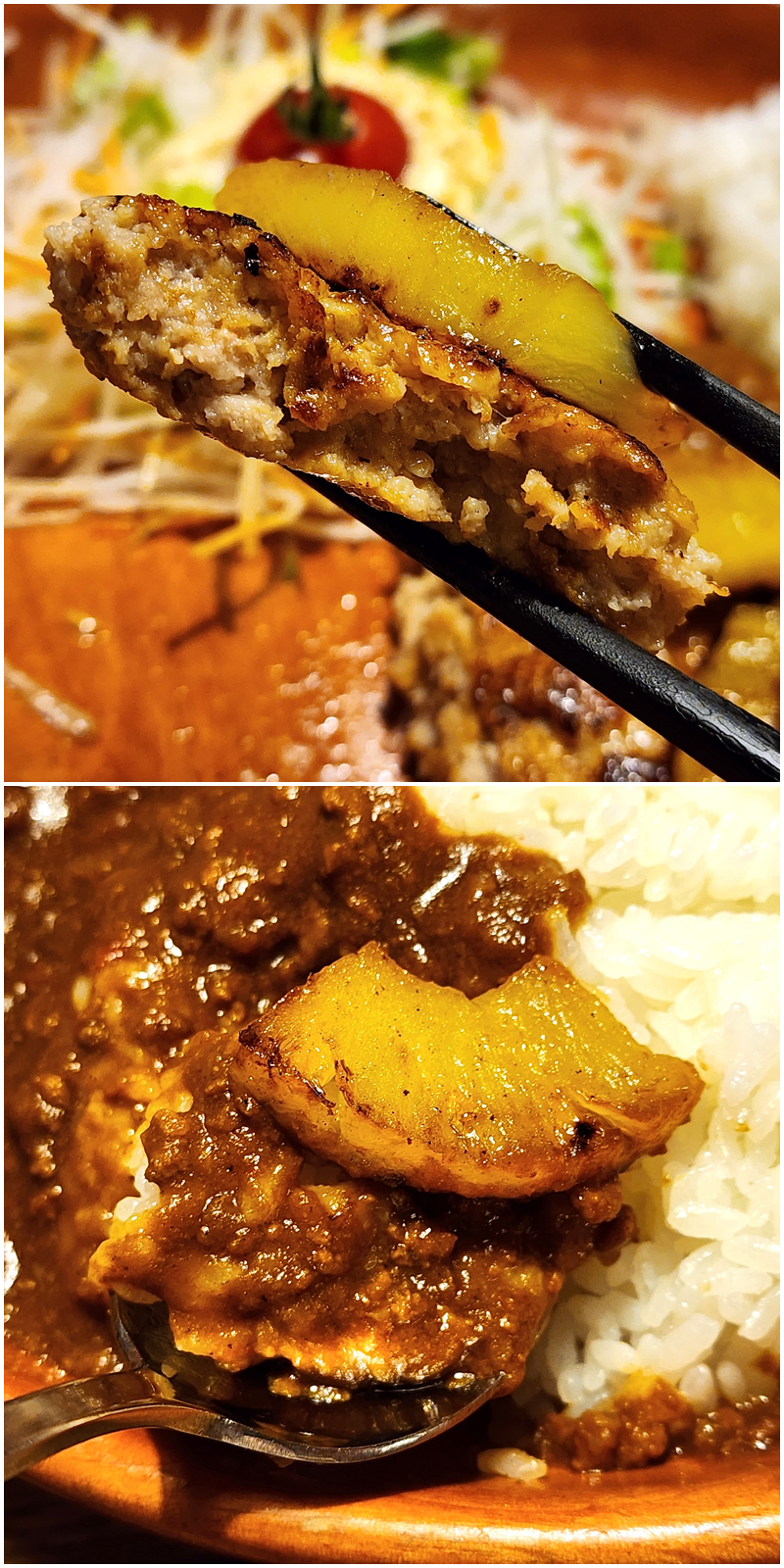 びっくりドンキー「パインカリーバーグディッシュ」